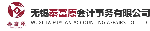 無(wú)錫市雄風(fēng)型鋼有限公司 